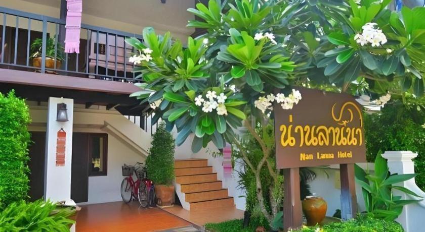 Nan Lanna Hotel Buitenkant foto